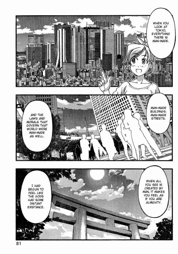 Page 18 Chapter 78 Umi no Misaki
