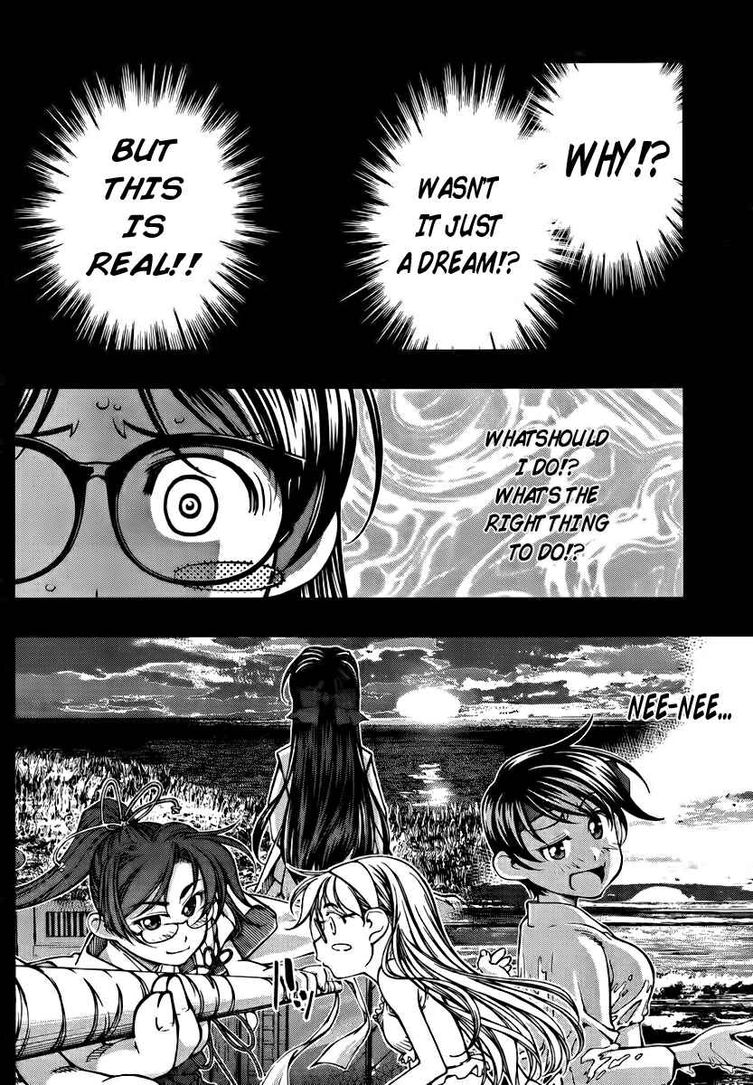 Page 14 Chapter 99 Umi no Misaki