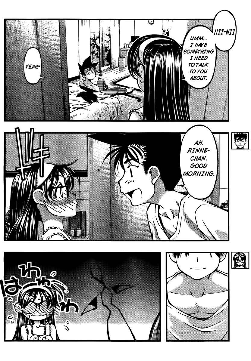 Page 2 Chapter 99 Umi no Misaki