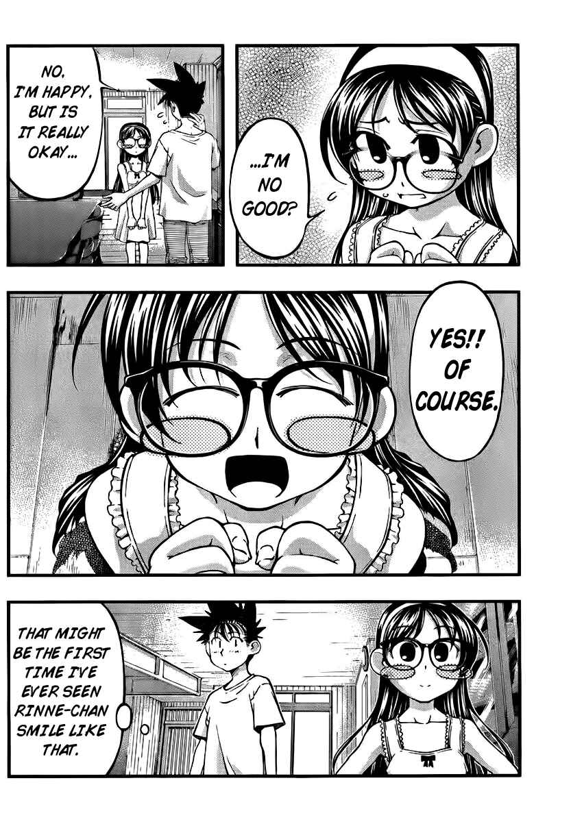 Page 4 Chapter 99 Umi no Misaki