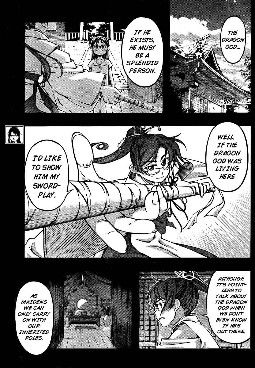 Page 9 Chapter 99 Umi no Misaki