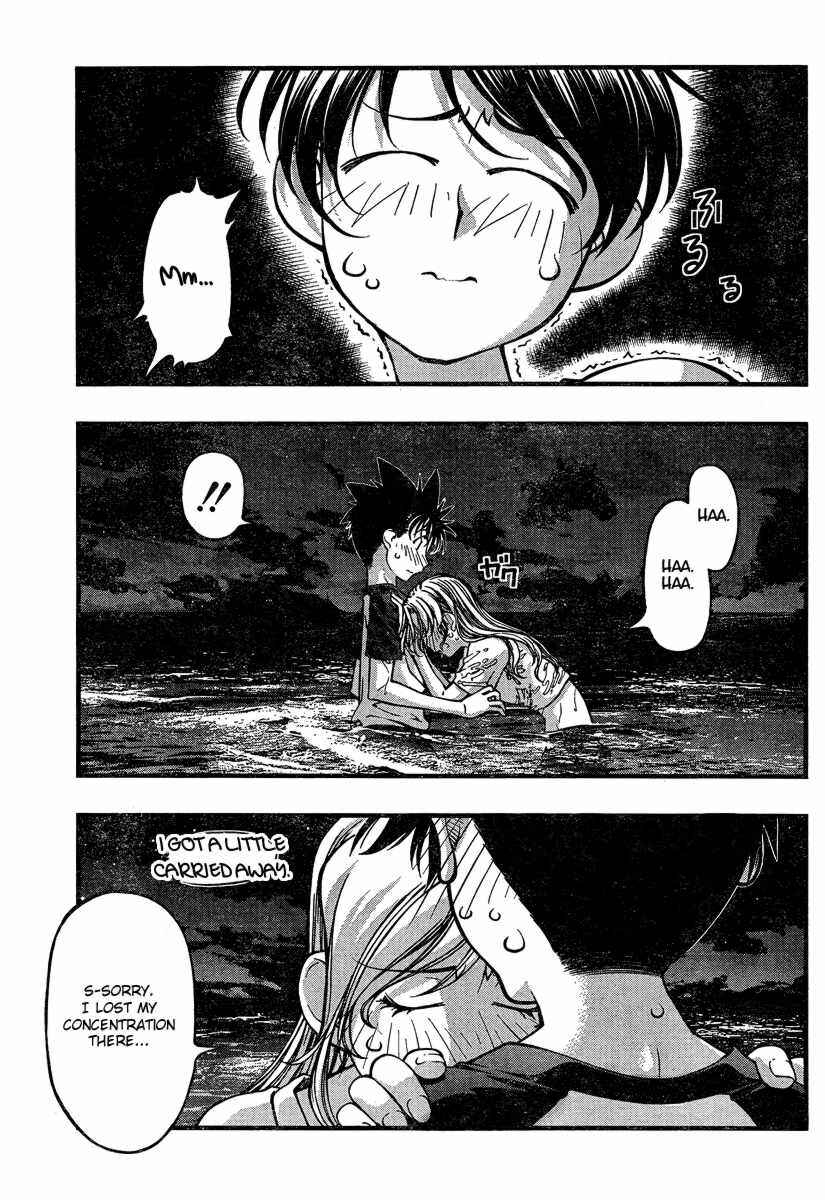 Page 13 Chapter 76 Umi no Misaki