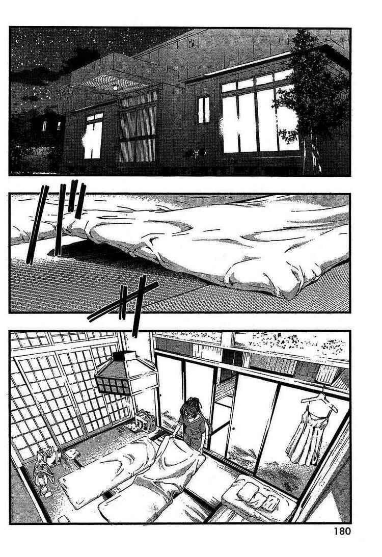 Page 2 Chapter 56 Umi no Misaki