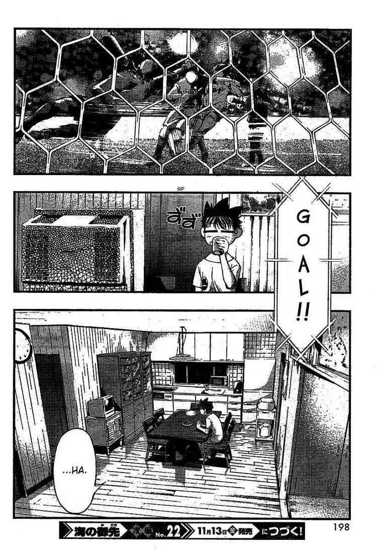 Page 20 Chapter 56 Umi no Misaki