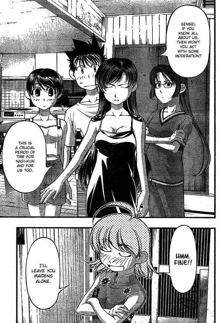 Page 9 Chapter 56 Umi no Misaki