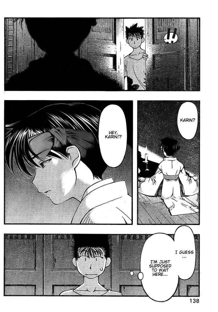 Page 12 Chapter 40 Umi no Misaki