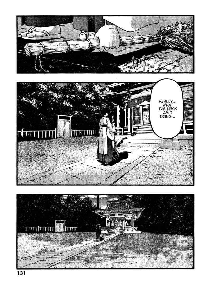 Page 5 Chapter 40 Umi no Misaki