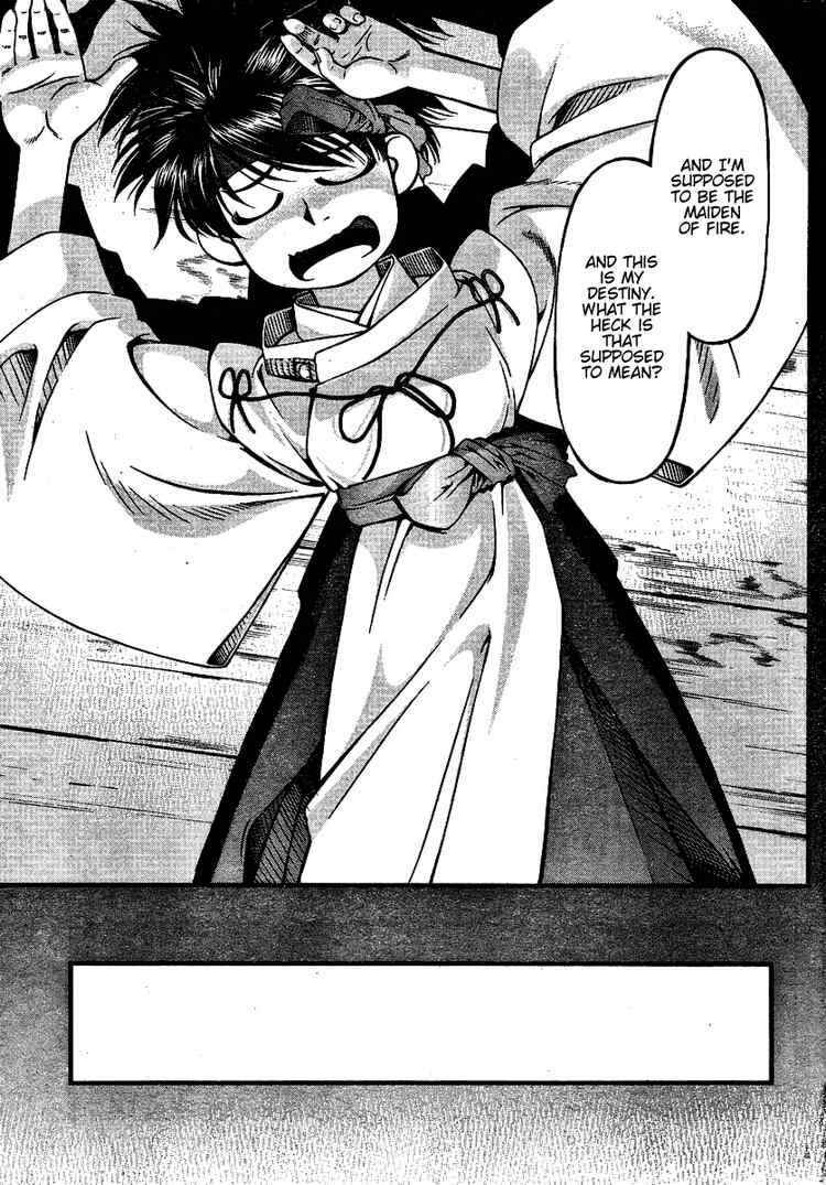 Page 9 Chapter 40 Umi no Misaki