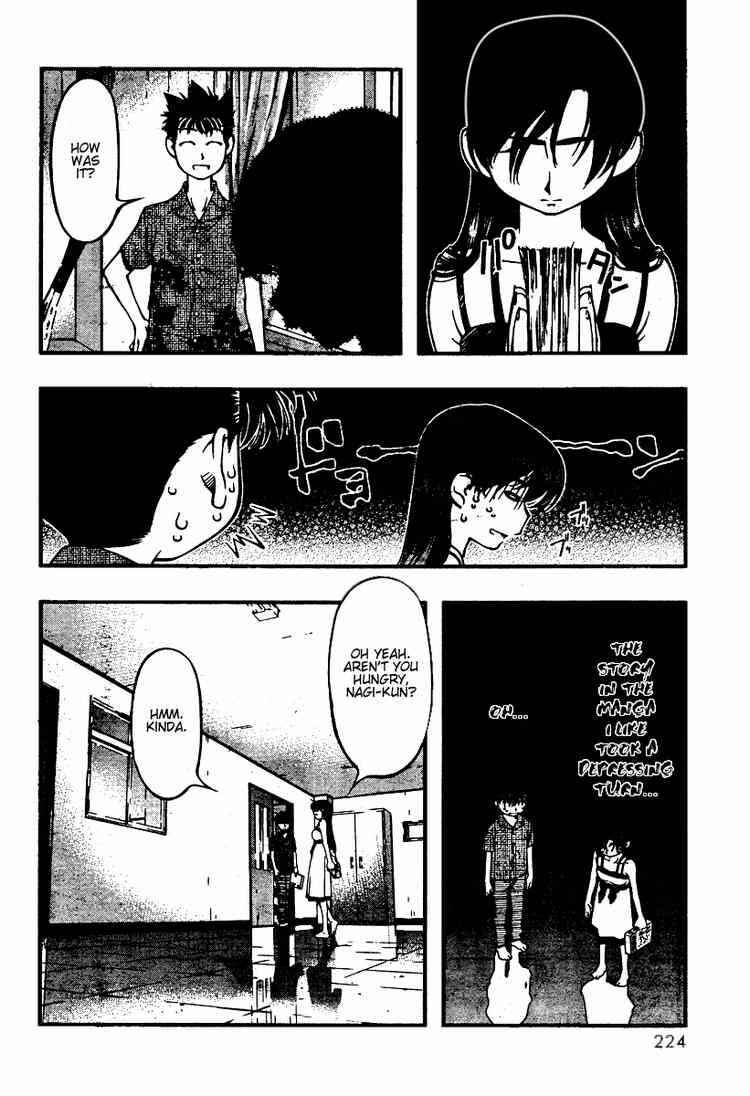 Page 12 Chapter 42 Umi no Misaki