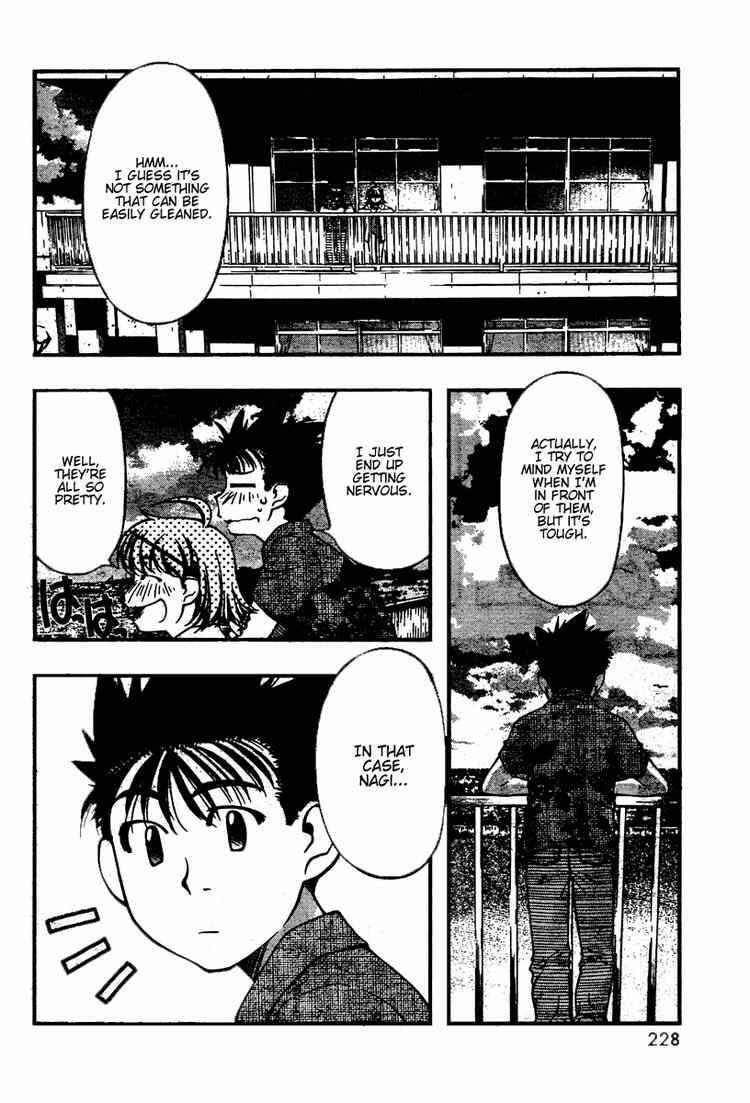Page 16 Chapter 42 Umi no Misaki