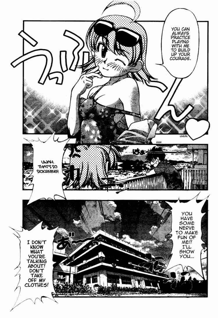 Page 17 Chapter 42 Umi no Misaki