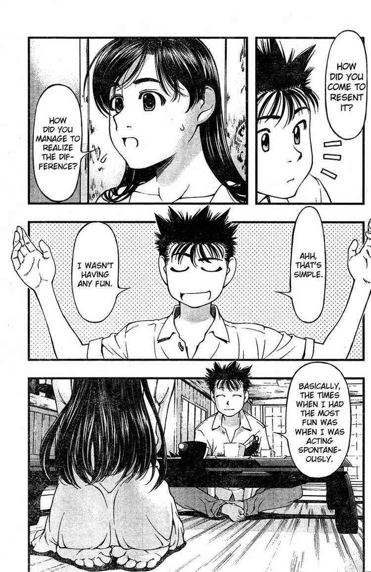Page 10 Chapter 25 Umi no Misaki