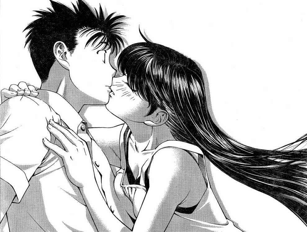 Page 19 Chapter 25 Umi no Misaki