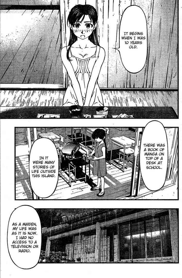 Page 2 Chapter 25 Umi no Misaki