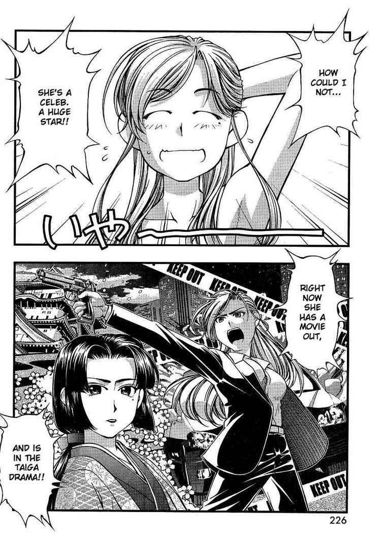 Page 11 Chapter 63 Umi no Misaki