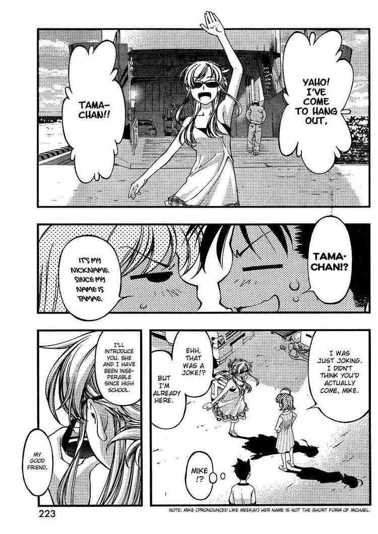 Page 8 Chapter 63 Umi no Misaki