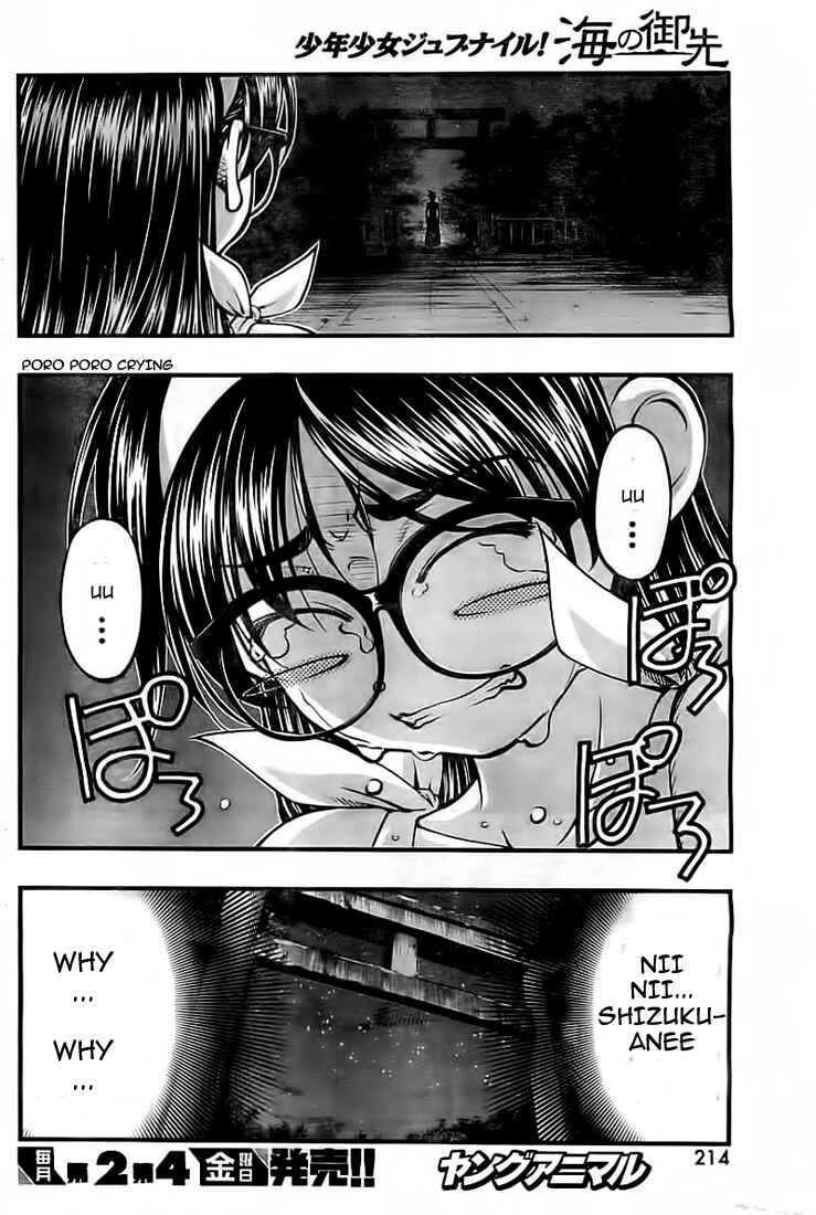 Page 10 Chapter 116 Umi no Misaki