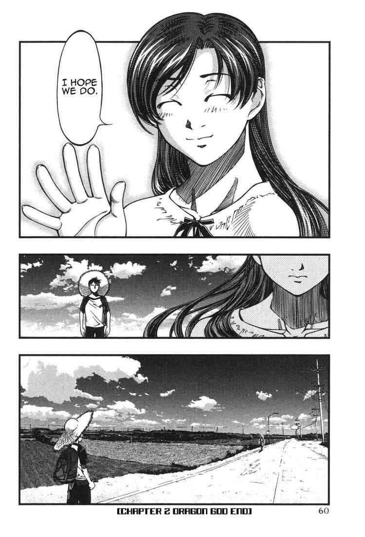 Page 22 Chapter 2 Umi no Misaki