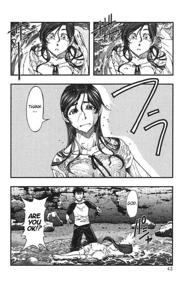 Page 4 Chapter 2 Umi no Misaki