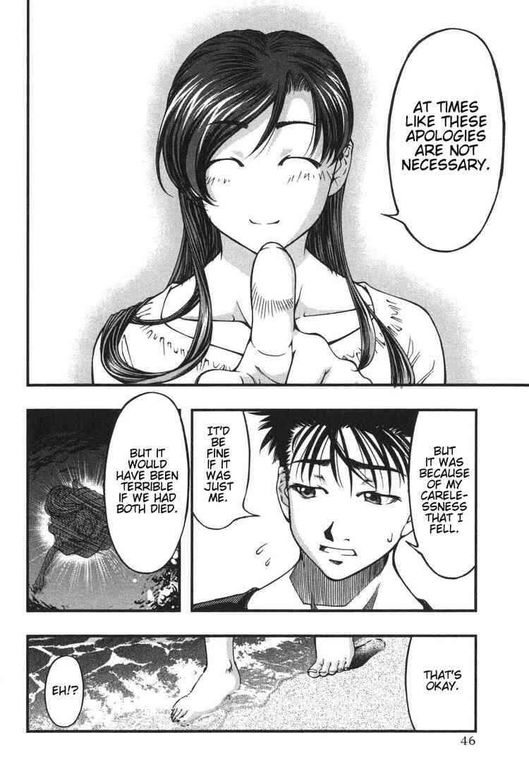 Page 8 Chapter 2 Umi no Misaki