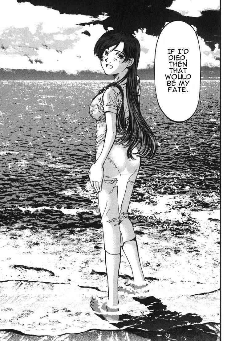 Page 9 Chapter 2 Umi no Misaki