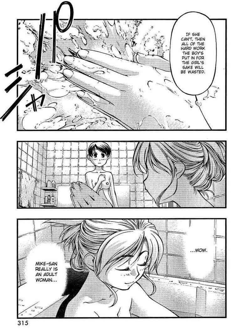 Page 15 Chapter 68 Umi no Misaki