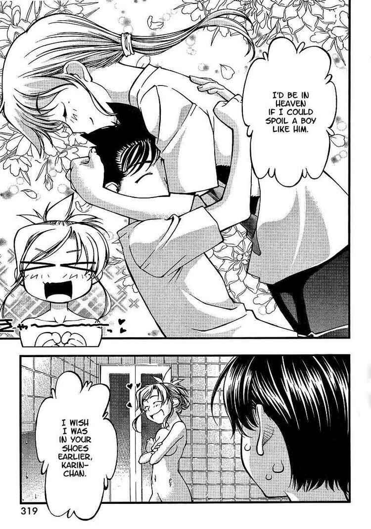 Page 19 Chapter 68 Umi no Misaki