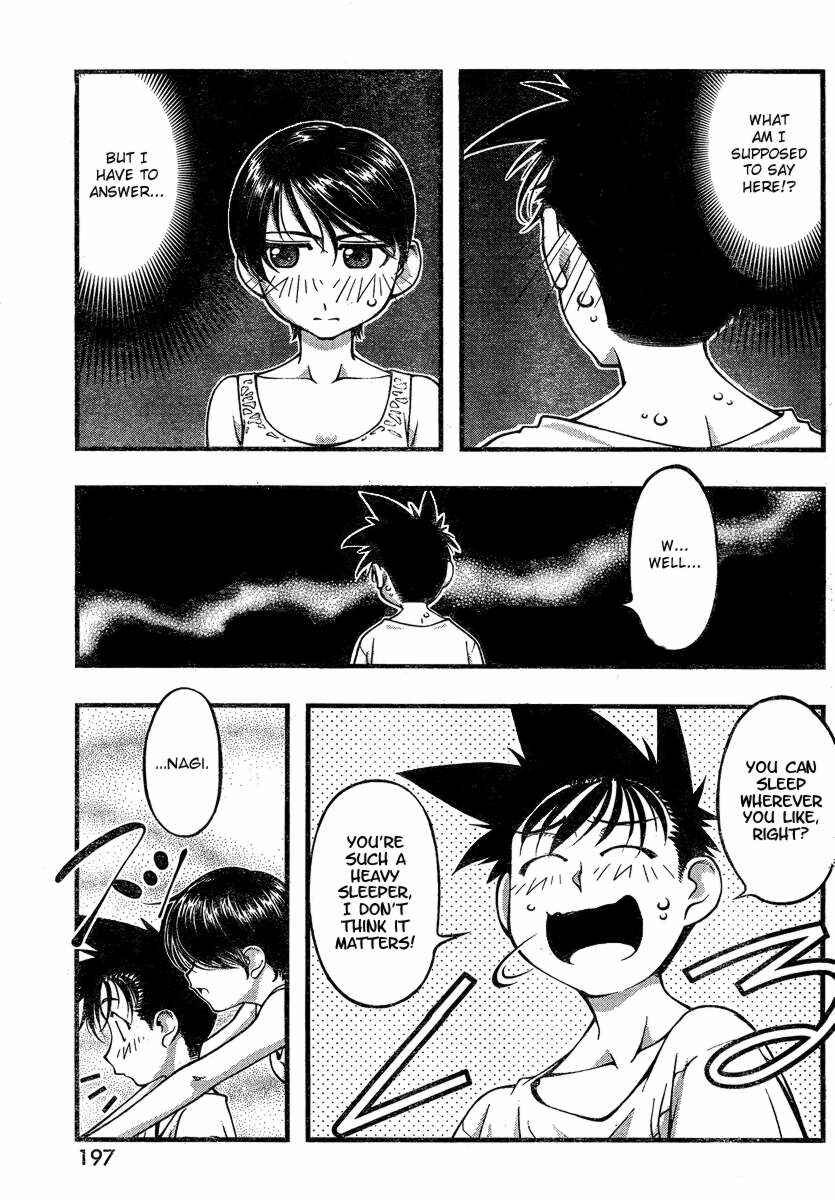 Page 3 Chapter 83 Umi no Misaki