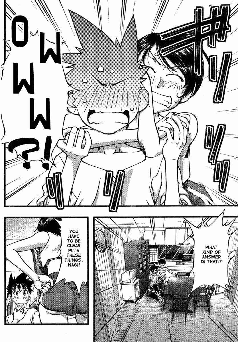 Page 4 Chapter 83 Umi no Misaki