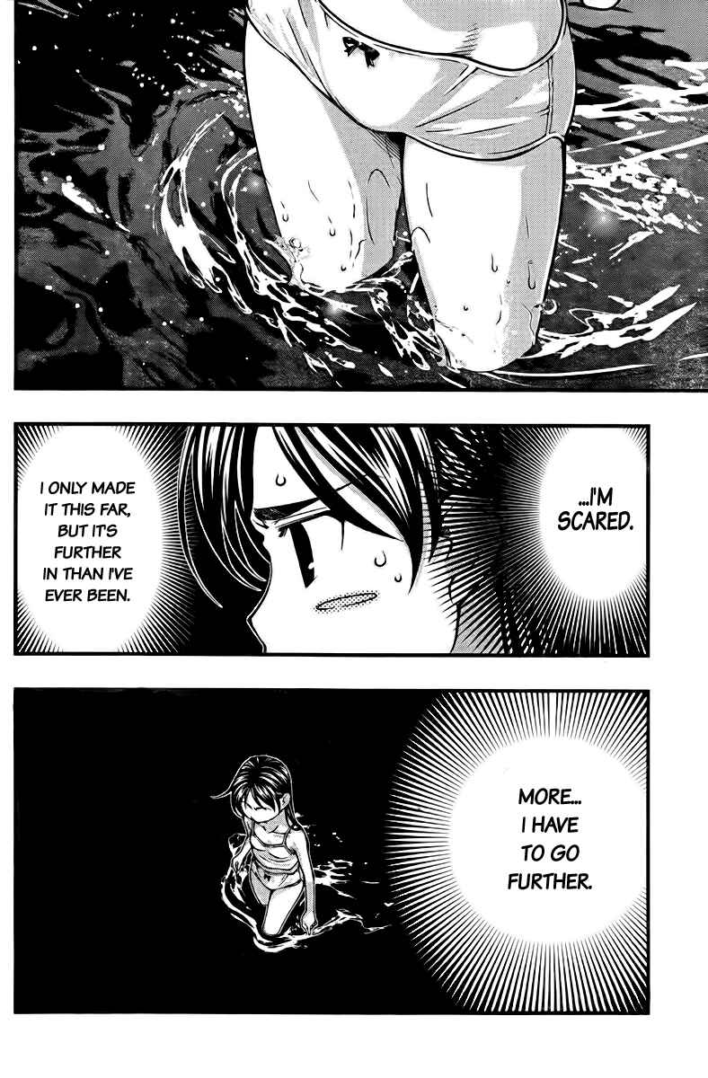 Page 12 Chapter 108 Umi no Misaki