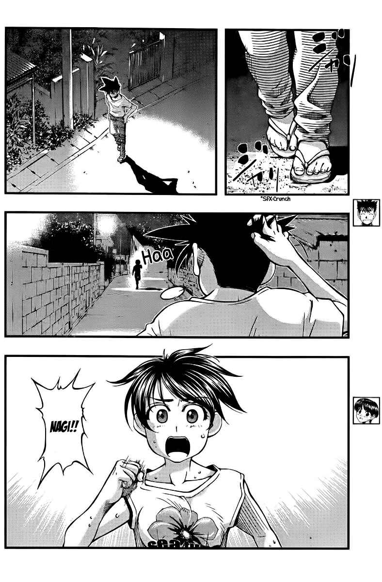 Page 14 Chapter 108 Umi no Misaki