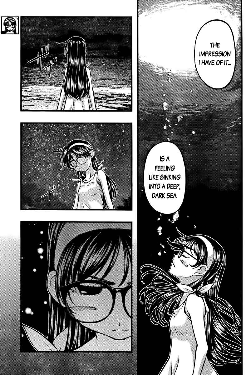 Page 3 Chapter 108 Umi no Misaki