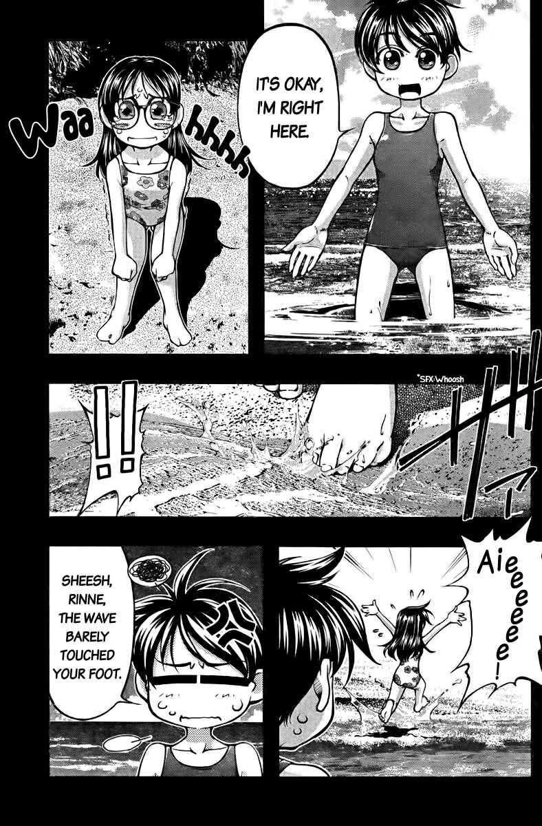 Page 9 Chapter 108 Umi no Misaki