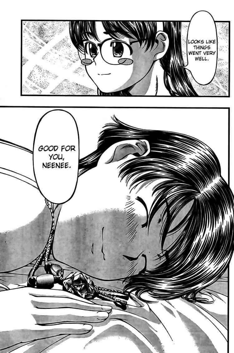 Page 11 Chapter 20 Umi no Misaki