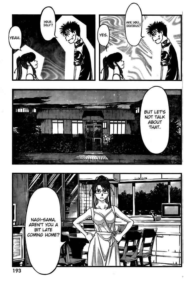 Page 13 Chapter 20 Umi no Misaki