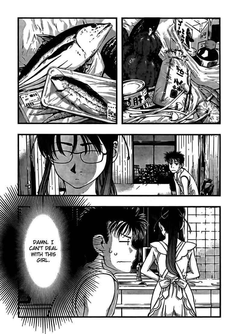 Page 15 Chapter 20 Umi no Misaki