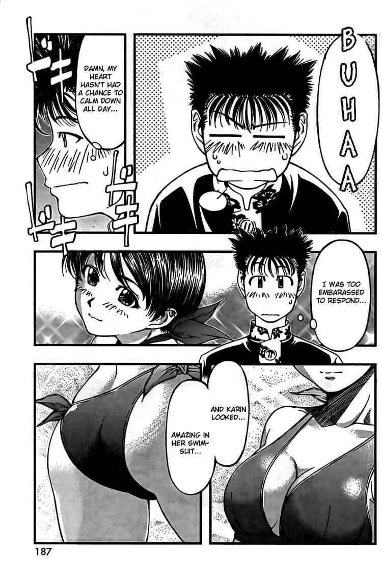 Page 7 Chapter 20 Umi no Misaki
