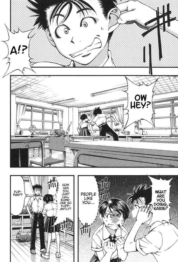 Page 18 Chapter 4 Umi no Misaki