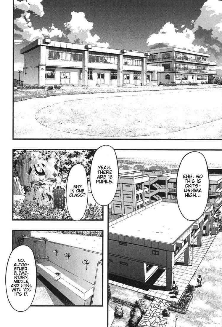 Page 8 Chapter 4 Umi no Misaki