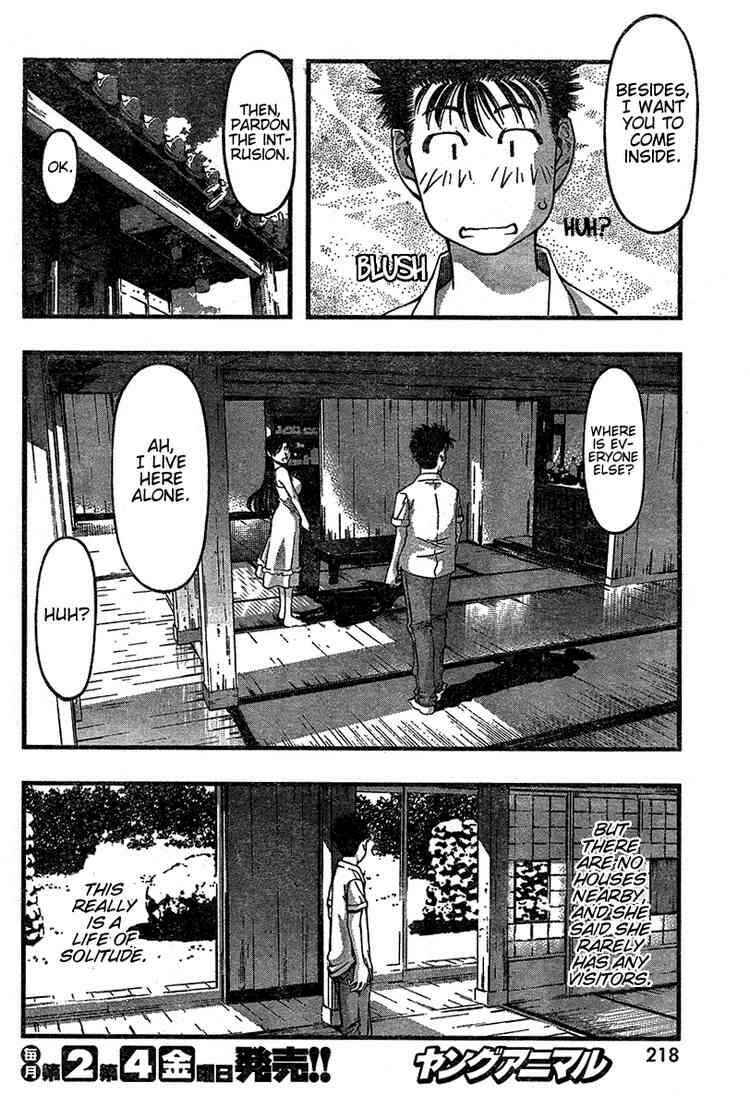 Page 10 Chapter 23 Umi no Misaki
