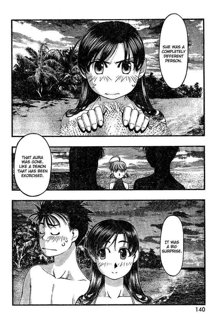 Page 12 Chapter 35 Umi no Misaki