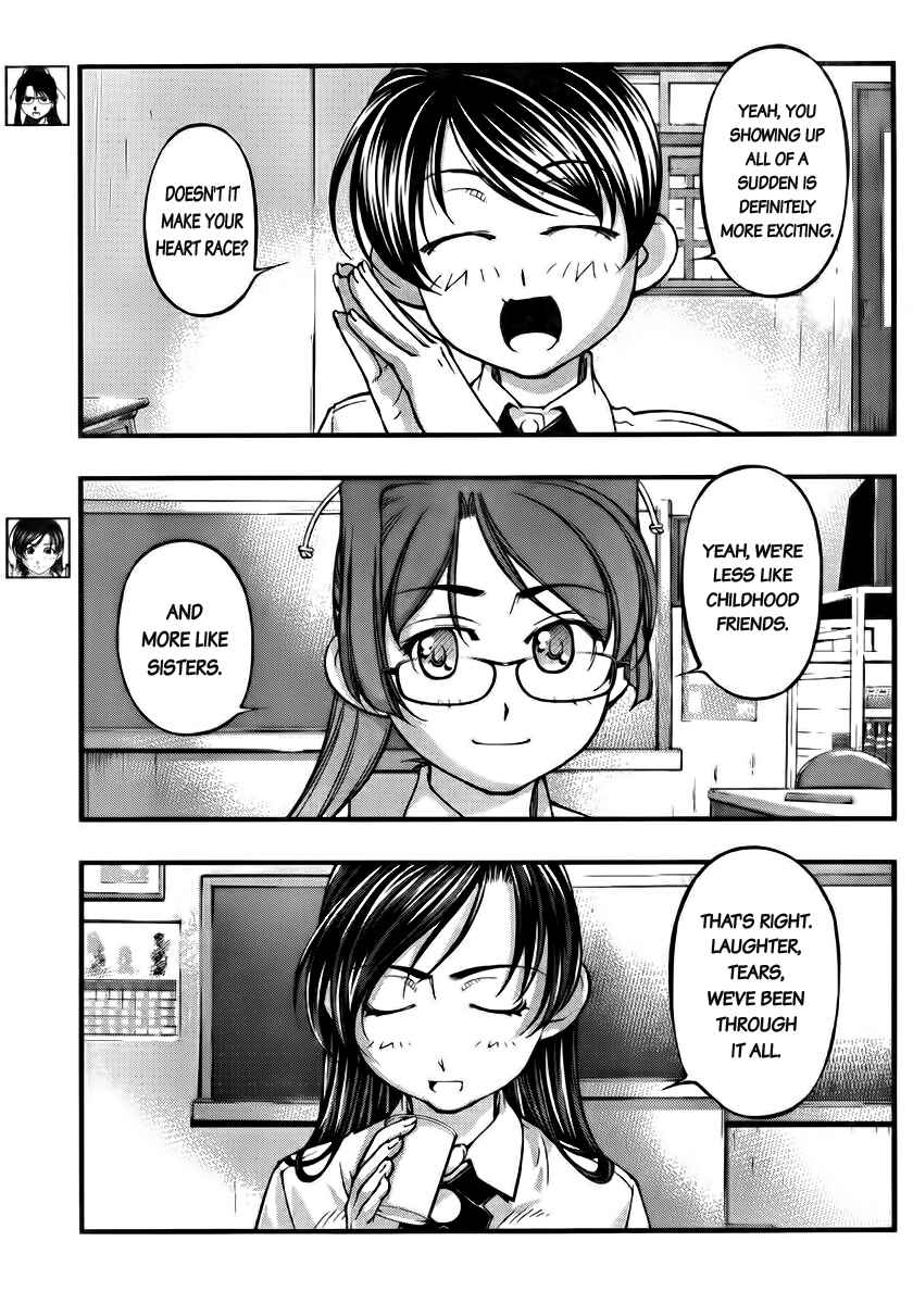 Page 10 Chapter 103 Umi no Misaki