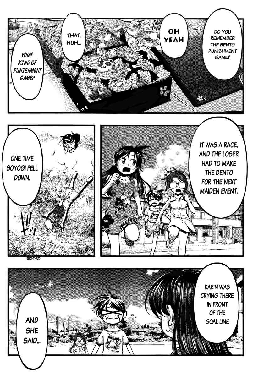 Page 11 Chapter 103 Umi no Misaki