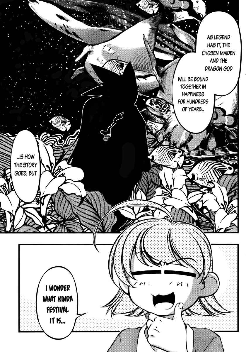 Page 16 Chapter 103 Umi no Misaki