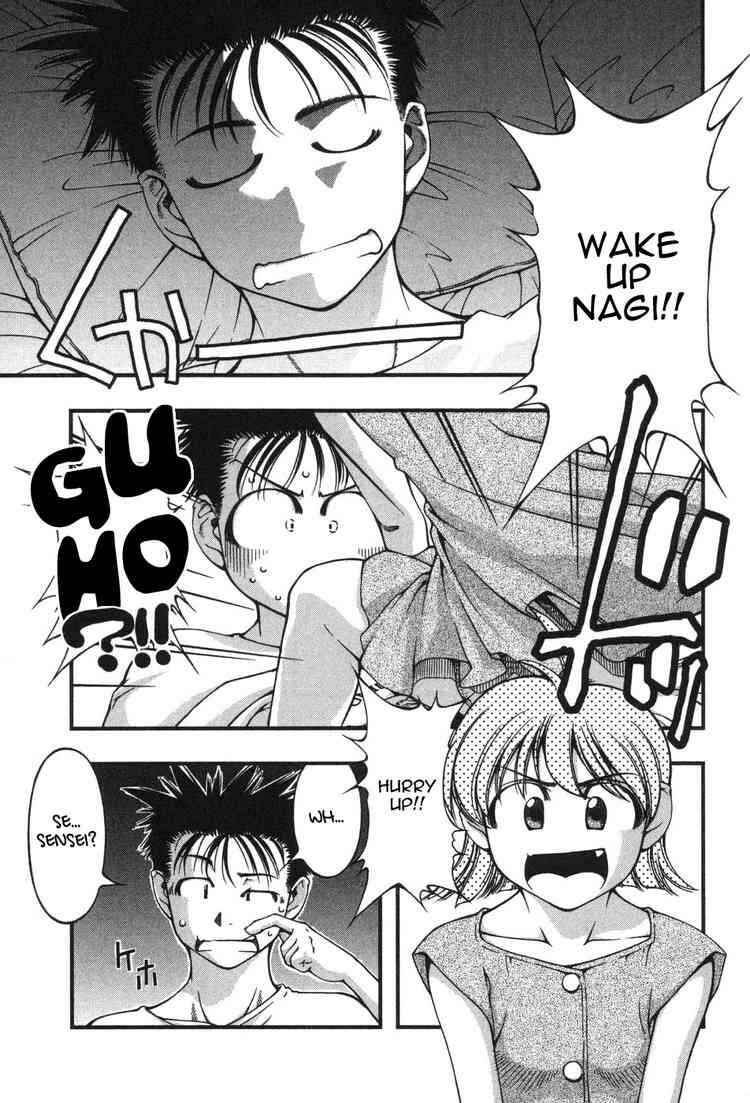 Page 2 Chapter 7 Umi no Misaki