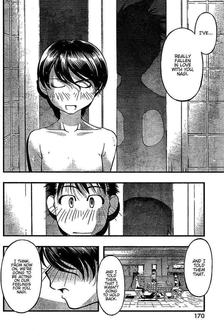 Page 12 Chapter 49 Umi no Misaki