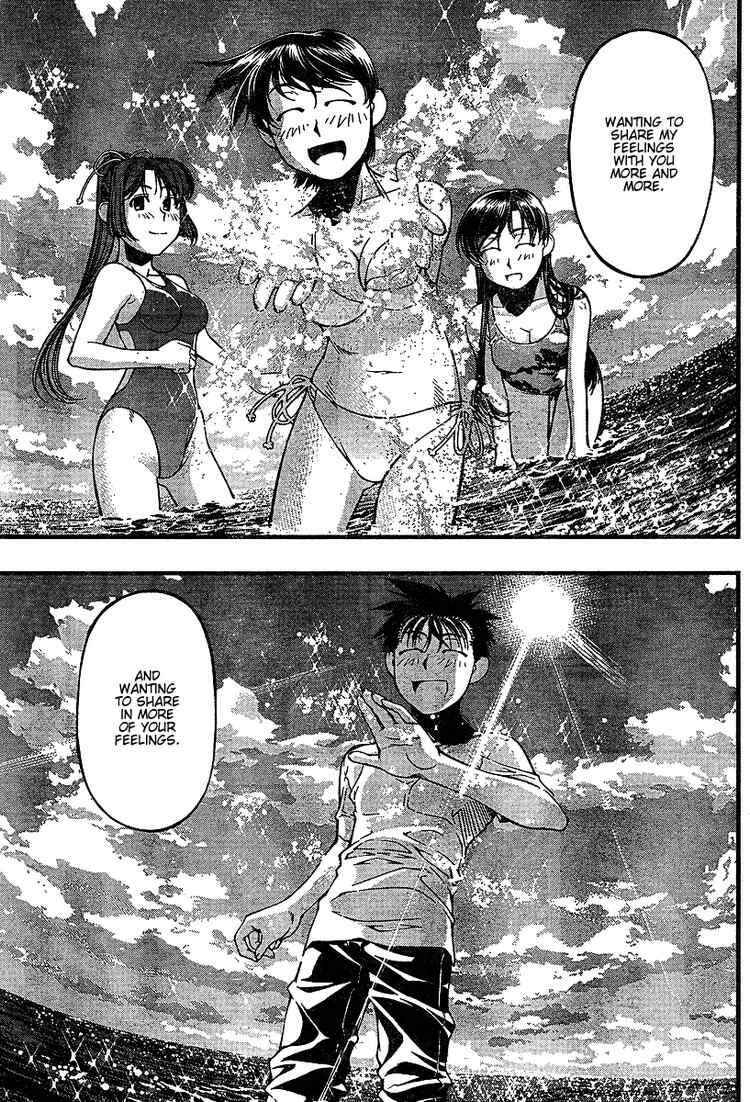 Page 13 Chapter 49 Umi no Misaki