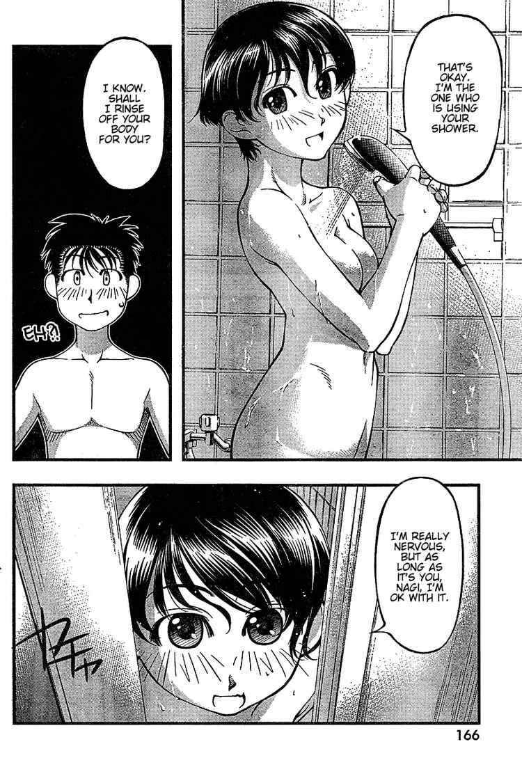 Page 8 Chapter 49 Umi no Misaki