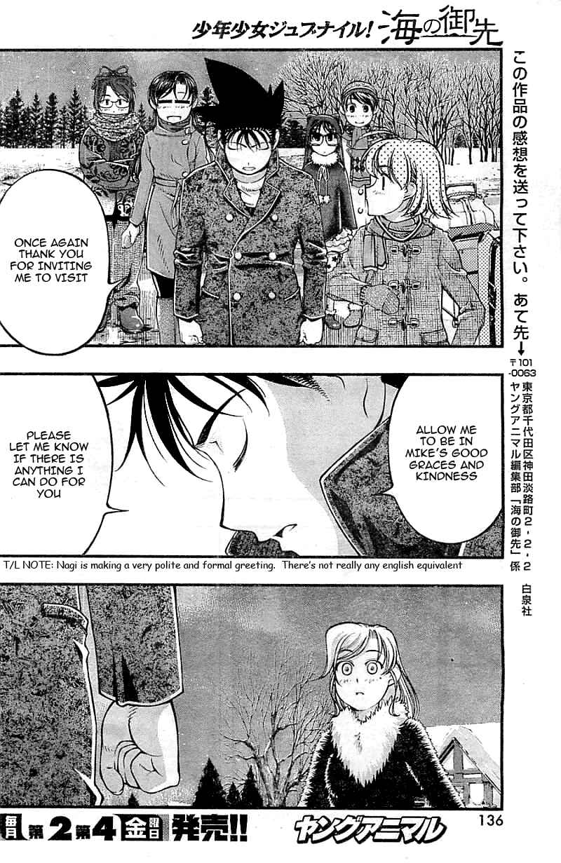 Page 18 Chapter 122 Umi no Misaki