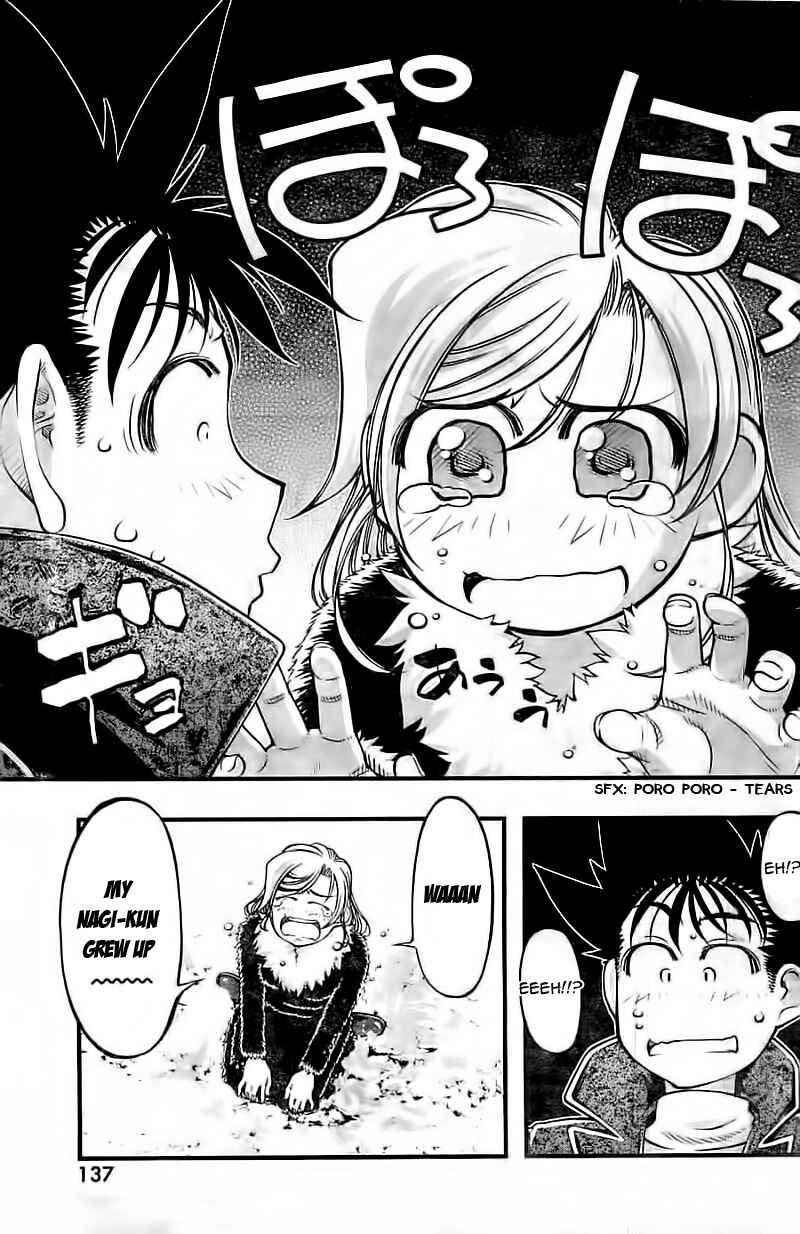 Page 19 Chapter 122 Umi no Misaki